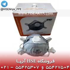 تصویر ماسک سوپاپدار کربن دار - 8636 - FFP3 - APEX